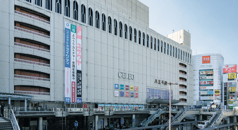 セレオ八王子北館