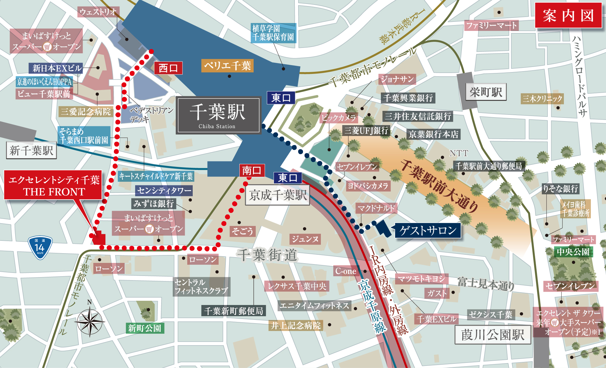 ホームズ】エクセレントスクエア高幡不動(日野市)の賃貸・中古情報
