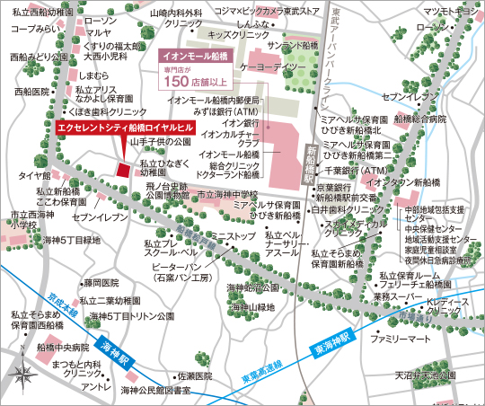 エクセレントシティ船橋ロイヤルヒルへの現地案内図