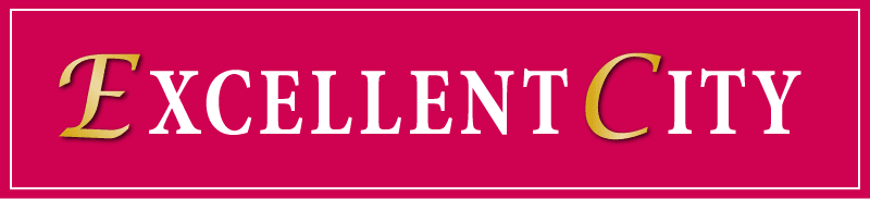 エクセレントシティ