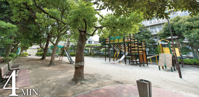 船堀五丁目児童遊園
