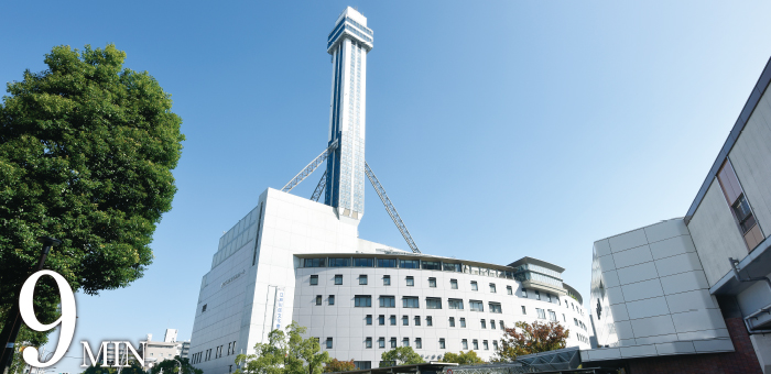 タワーホール船堀