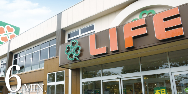 ライフ船堀店