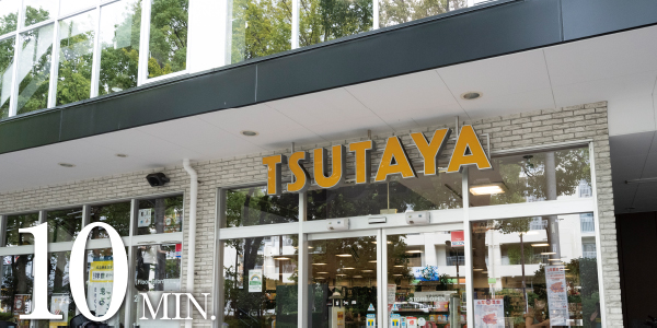 TSUTAYA船堀店