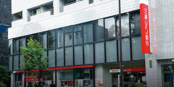 三菱UFJ銀行船堀支店