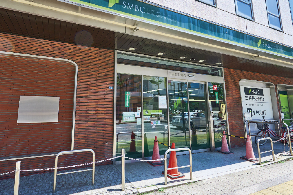 三井住友銀行 厚木支店