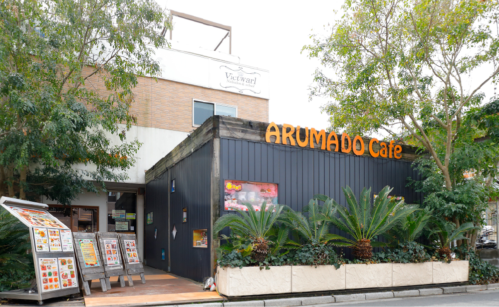 アルマドカフェ&バー東船橋店