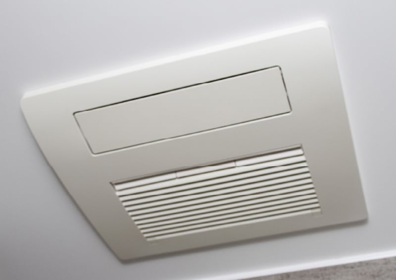 ガス温水式浴室暖房乾燥機