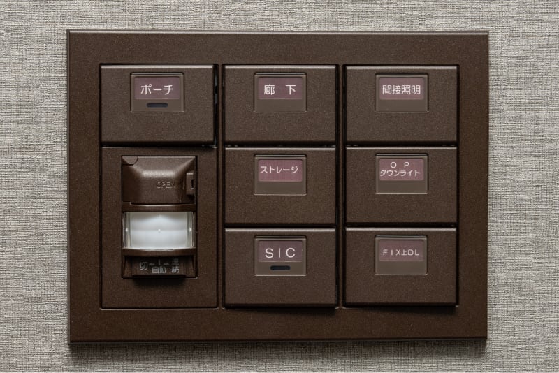 人感センサー付 照明スイッチ