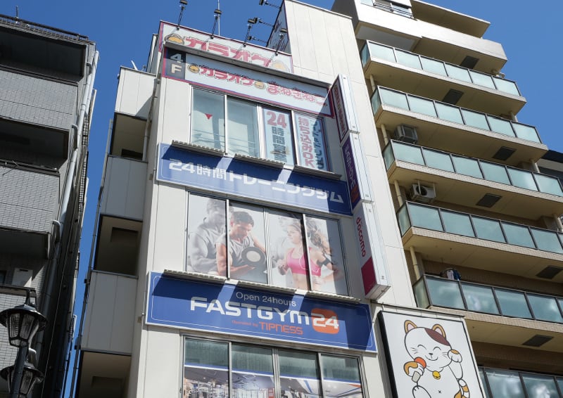 ファストジム24平井店