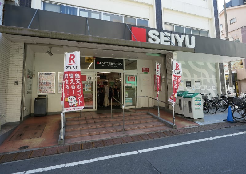 西友平井店