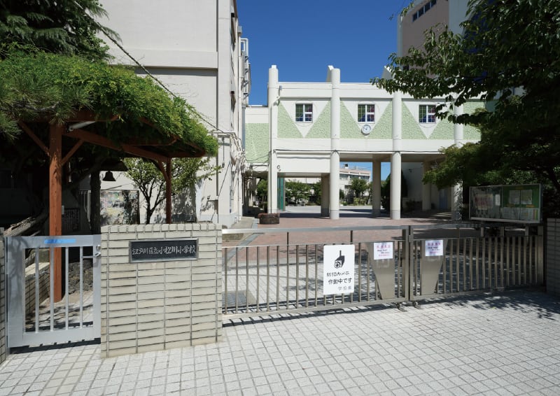 小松川小学校