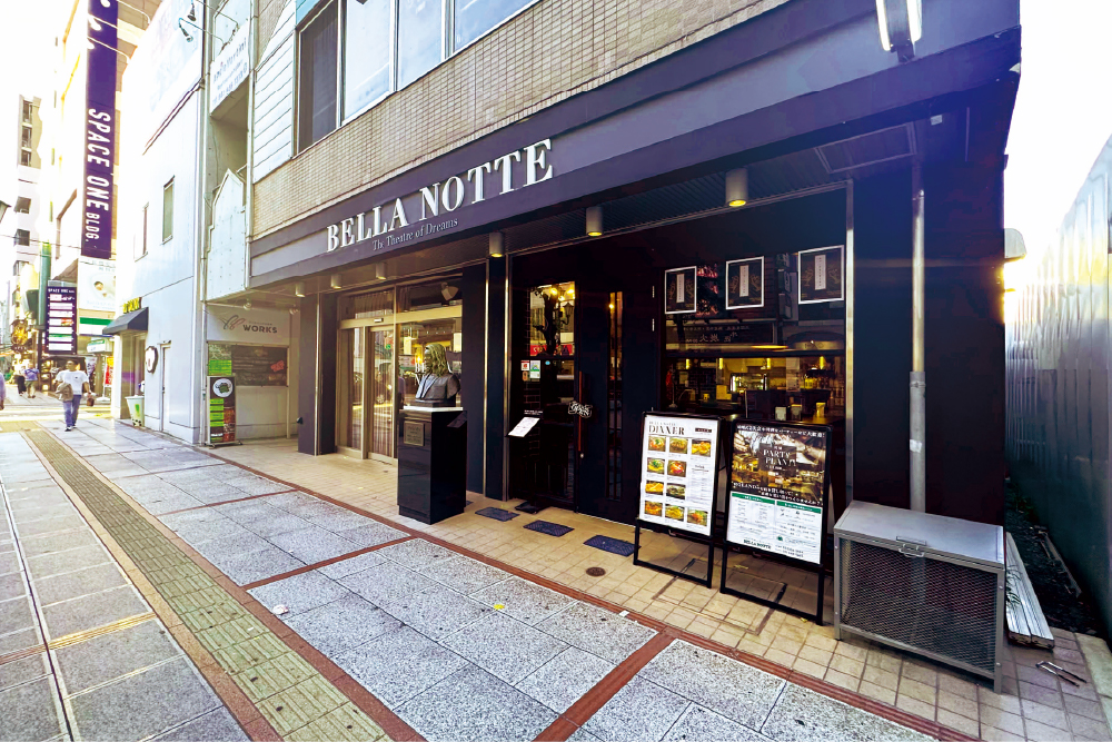 BELLA NOTTE八王子店〈ベラノッテ〉