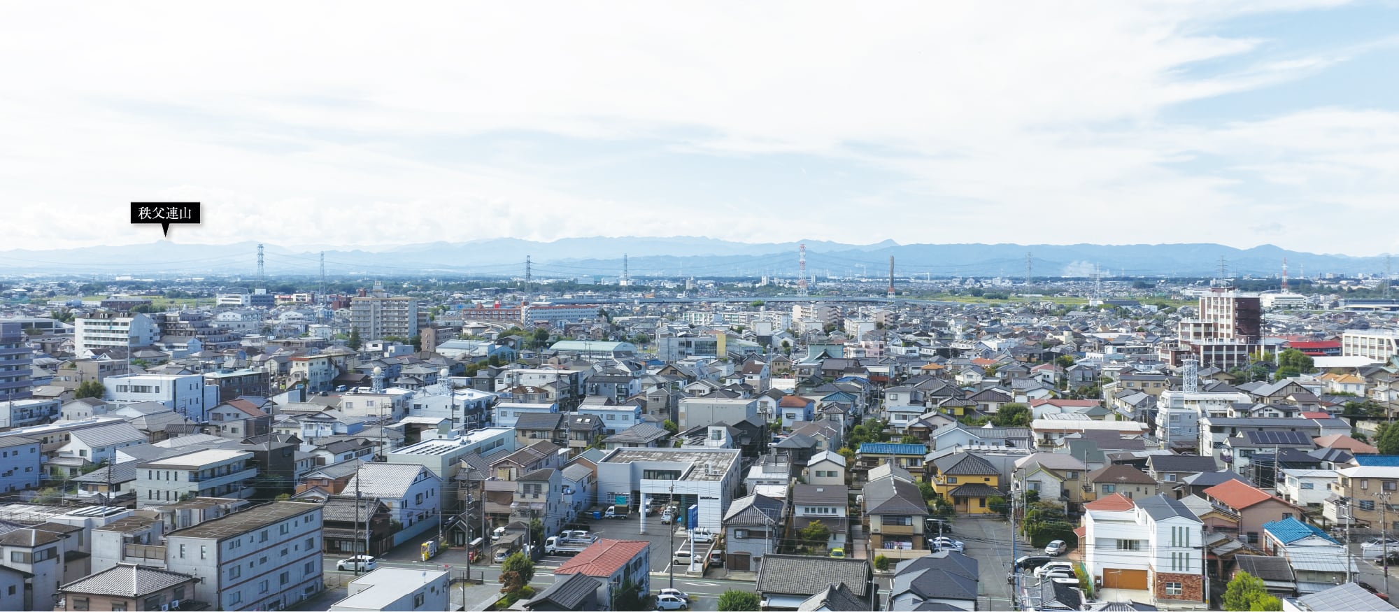 秩父の山々を望む