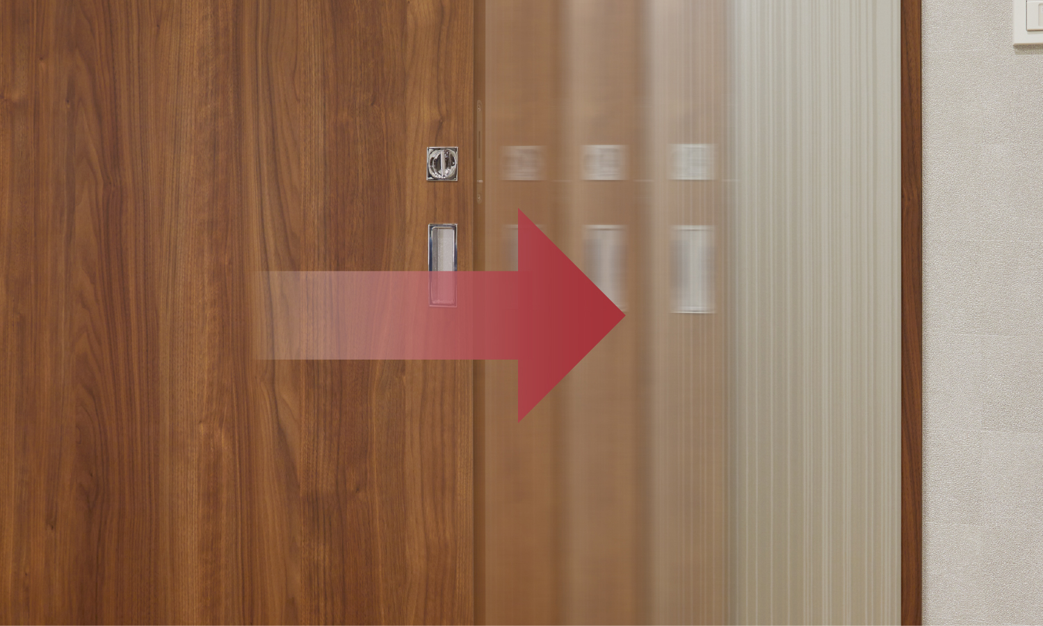 「引き戸」で空間を有効活用
