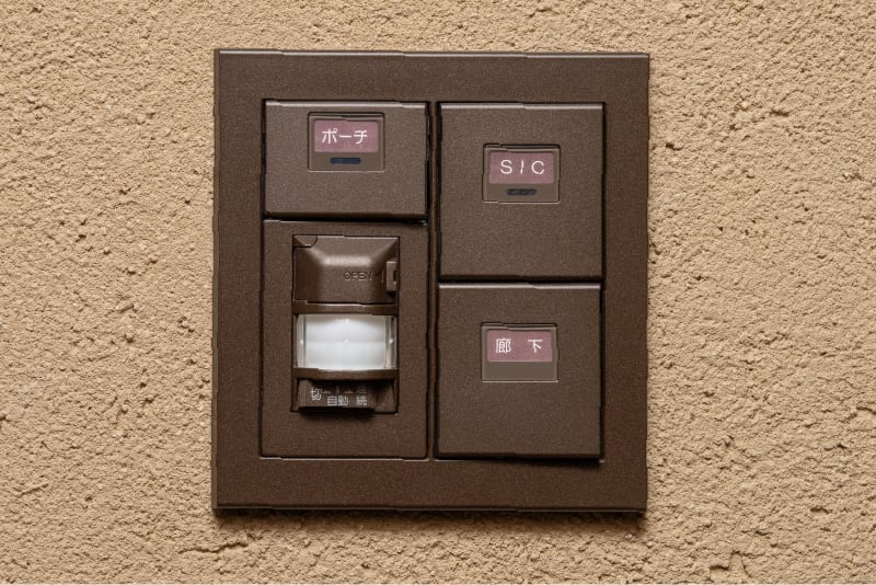 人感センサー付 照明スイッチ