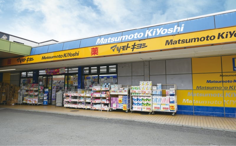 マツモトキヨシ東武川越市駅店 (徒歩11分)
