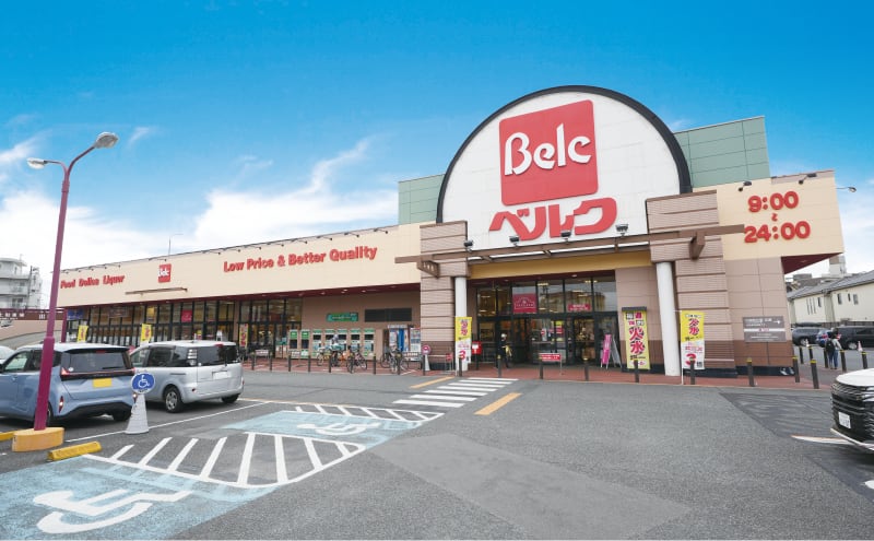 ベルク川越東田町店 (徒歩14分)