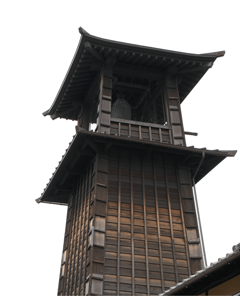 時の鐘 (徒歩8分)