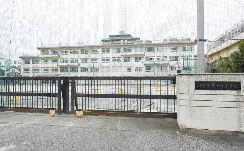 中央小学校 (通学区) (徒歩6分)