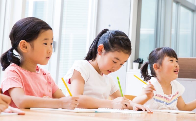 中央学童保育室