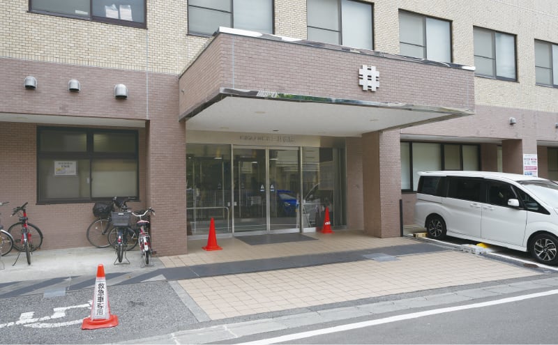 三井病院 (徒歩7分)