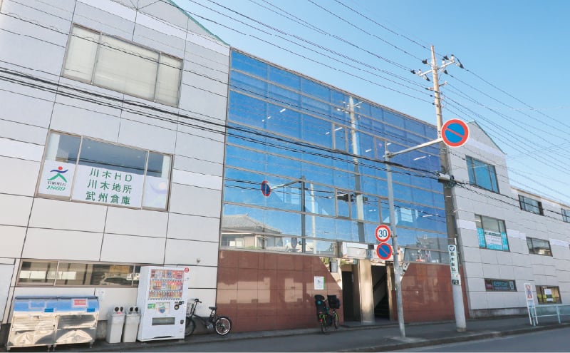 さとうクリニック (徒歩11分)