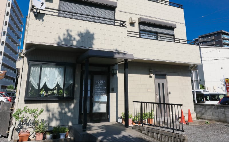 たむら眼科 (徒歩4分)