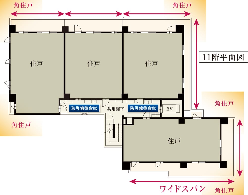 11階平面図