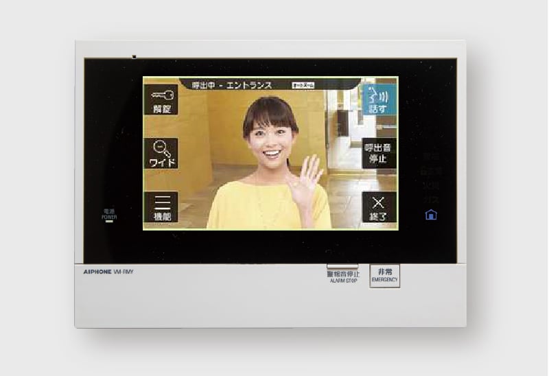 タッチパネル式7型ワイドインターホン