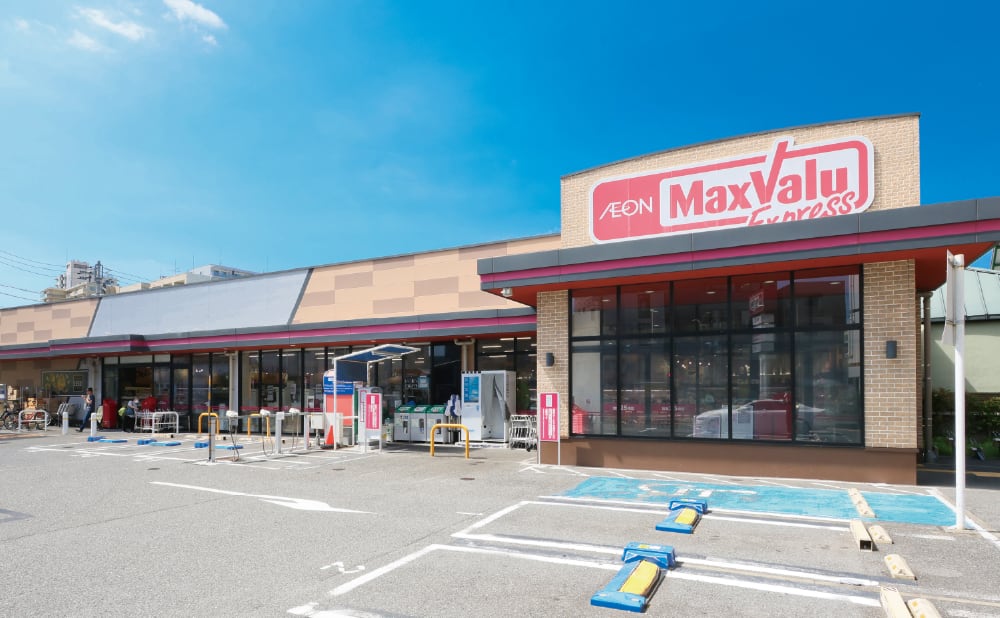 マックスバリュエクスプレス市川店