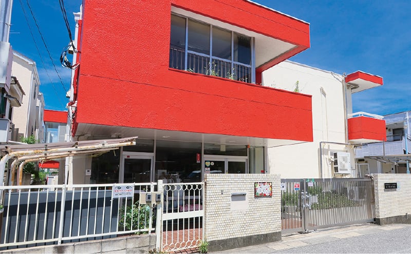市川南保育園