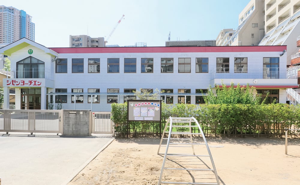 自然幼稚園