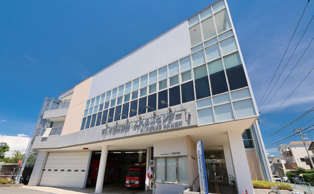 市川市急病診療所
