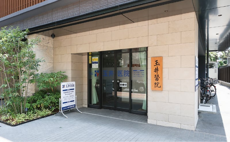 玉井医院