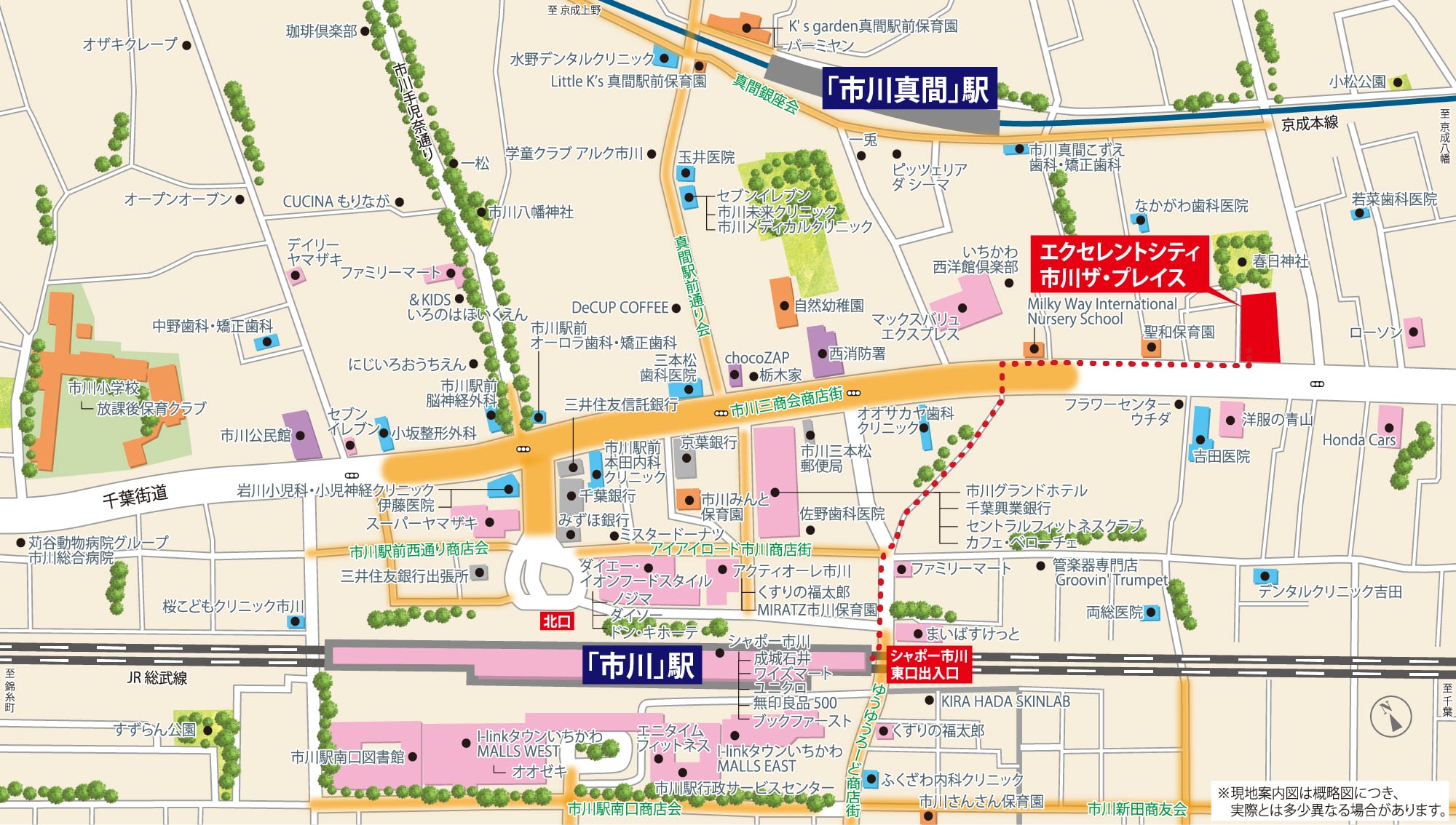 現地案内図