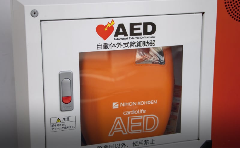 AED設置