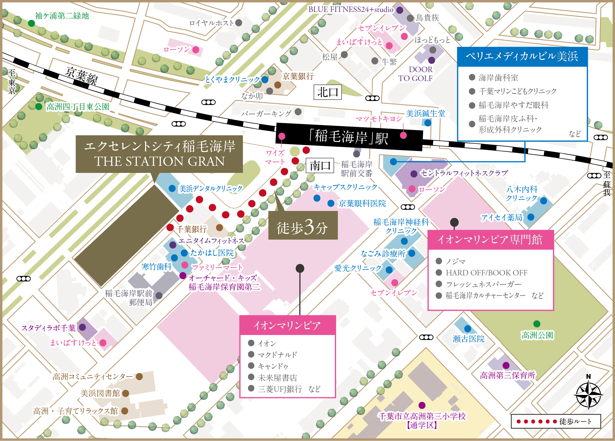 周辺地図