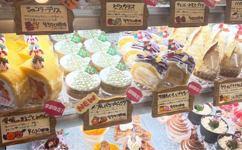 スイーツミズノヤ