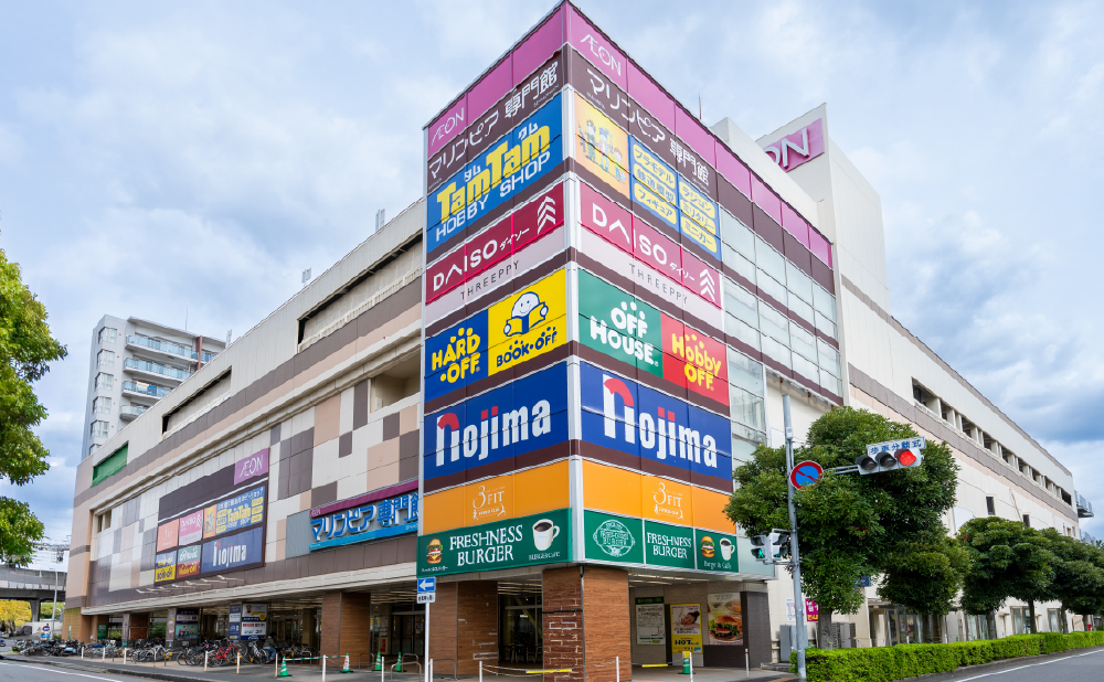 イオンマリンピアショッピングセンター専門館