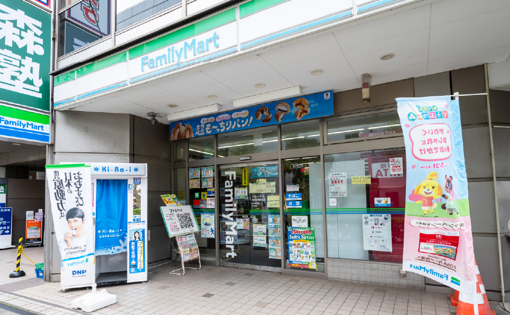 ファミリーマート稲⽑海岸駅前店