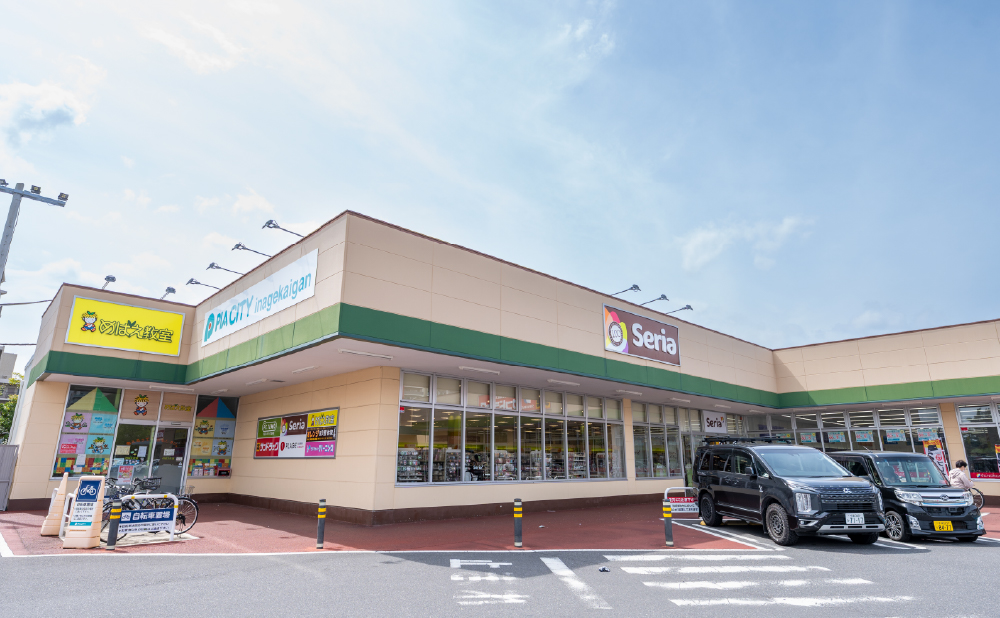 Seriaピアシティ稲⽑海岸店