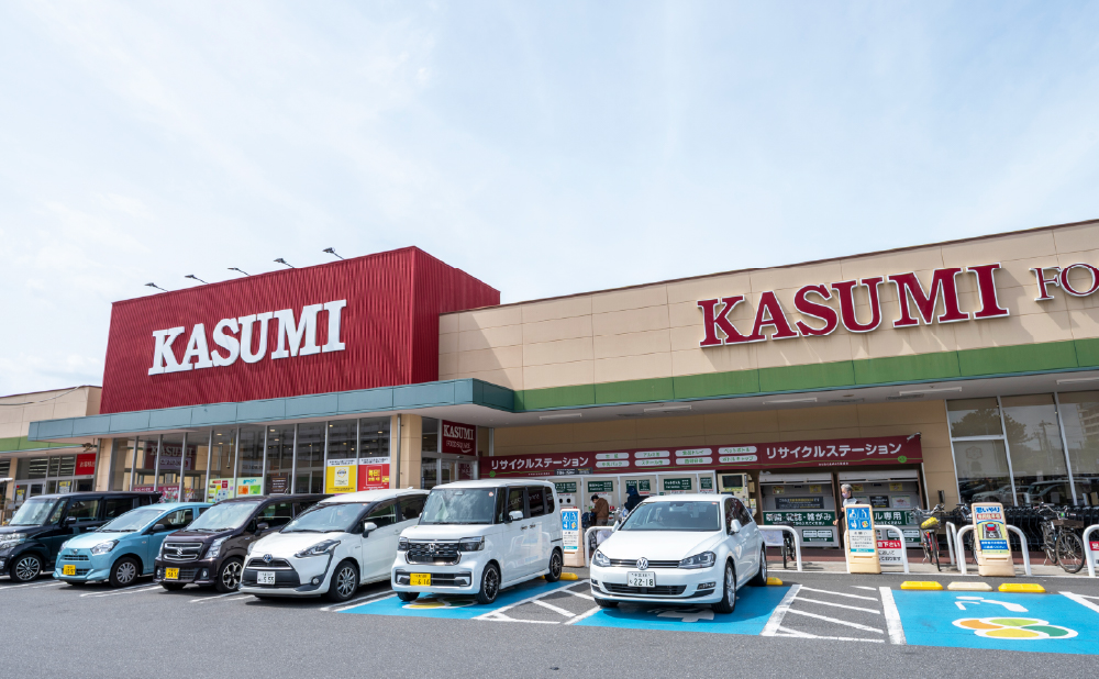 カスミフードスクエア稲⽑海岸店
