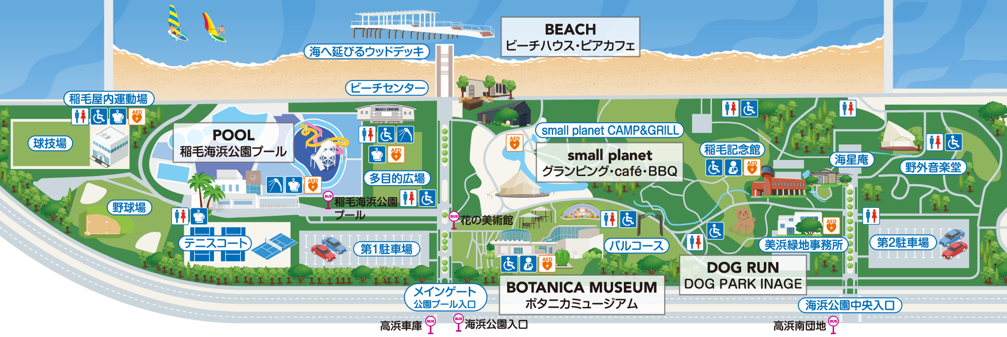 サンセットビーチパーク案内図