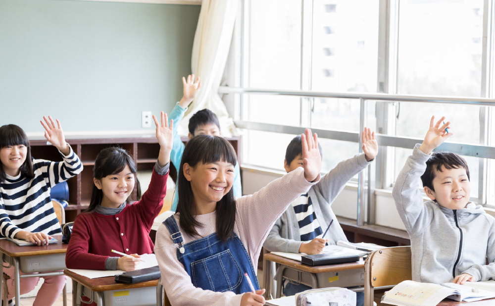 高洲第三小学校