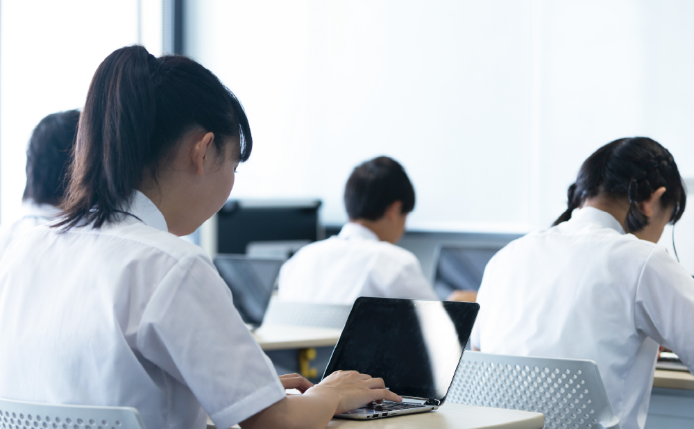 高洲中学校
