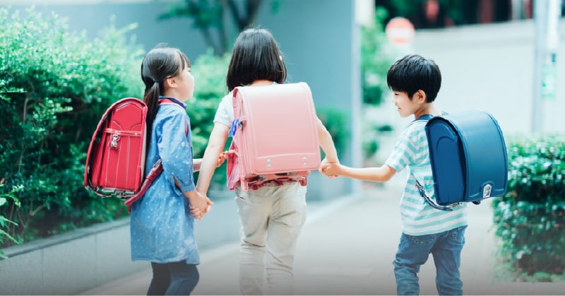 小・中学校へ安心のフラットアプローチ