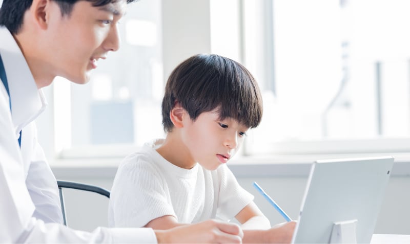 学びの多様化学校
