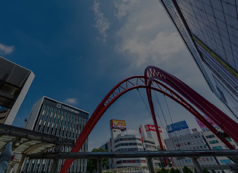 「立川」駅へ