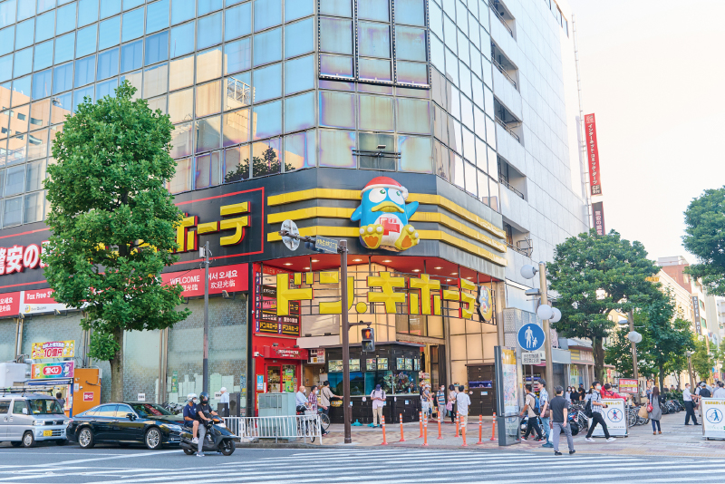 ドン・キホーテ